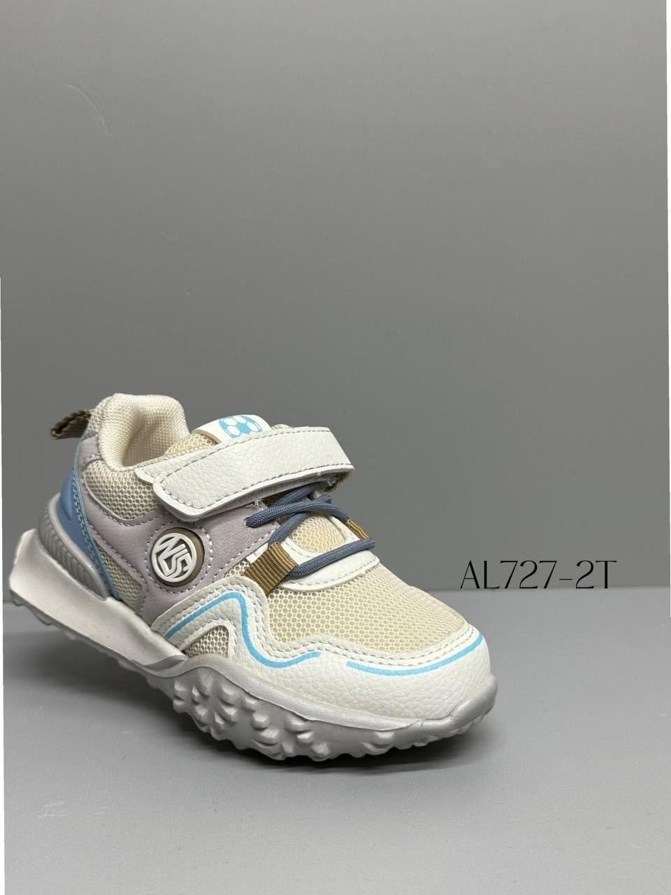 детские кроссовки,кроссовки для мальчика,кроссовка детская,кроссовки для детей,кроссовки