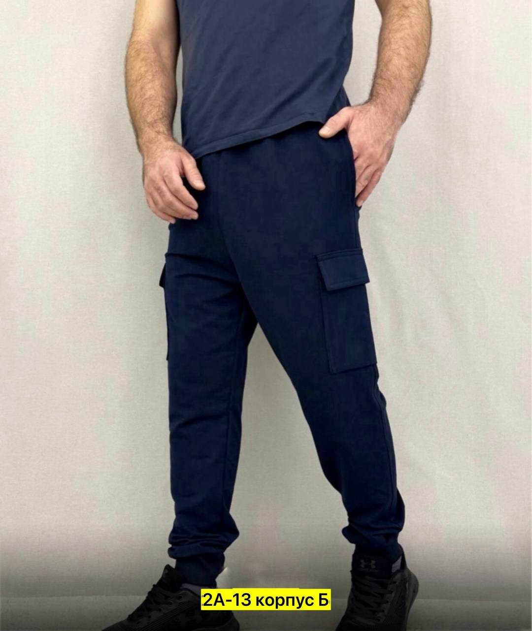 брюки спортивные мужские,мужские спортивные штаны,брюки спортивные,брюки джоггеры,спортивные штаны