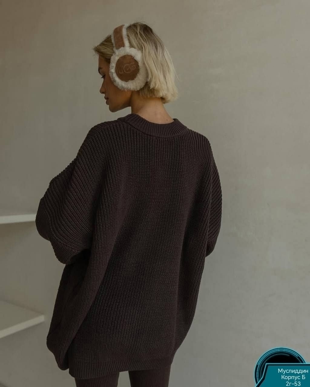 вязаные костюмы,трикотажные костюмы,костюм женский вязаный,свитер,трендовый свитер