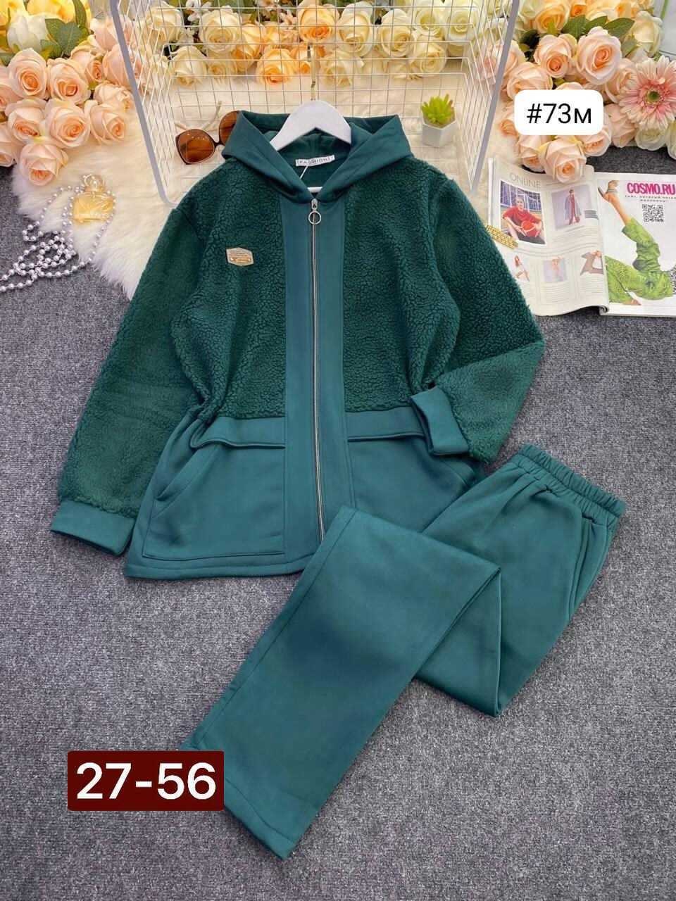 женский костюм плащевка батал,cпортивный костюм женский теплый,cпортивный костюм женский на флисе,костюм женский,женские костюмы на флисе