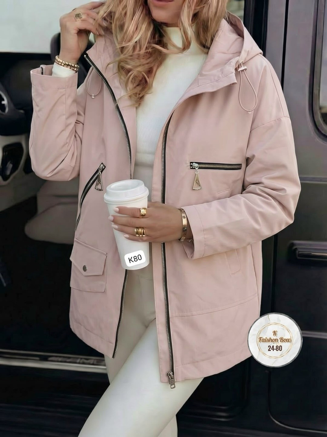 куртка женская,куртка женская бежевая,куртка,стильная куртка,куртка парка