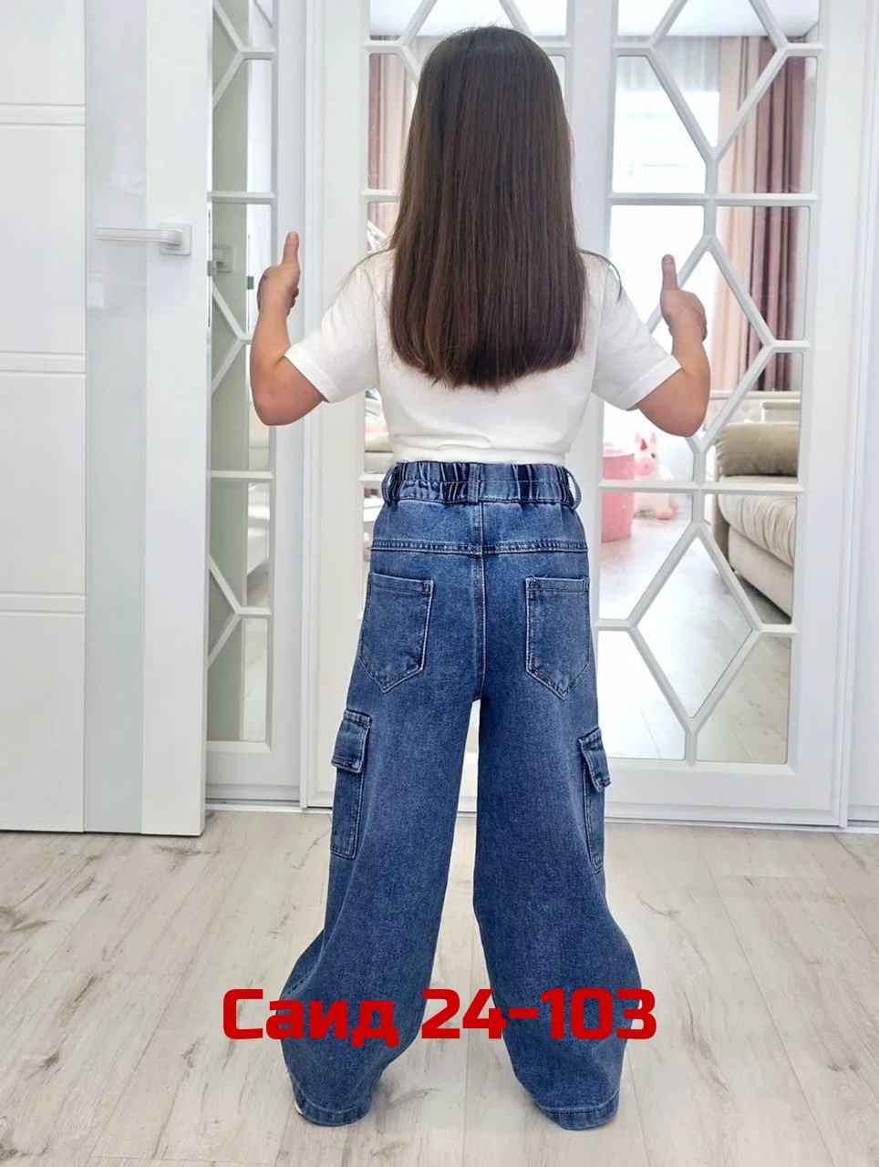 джинсы карго широкие подростковые mili bo_wear,джинсы карго,джинсовые брюки,джинсы широкие,модные джинсы