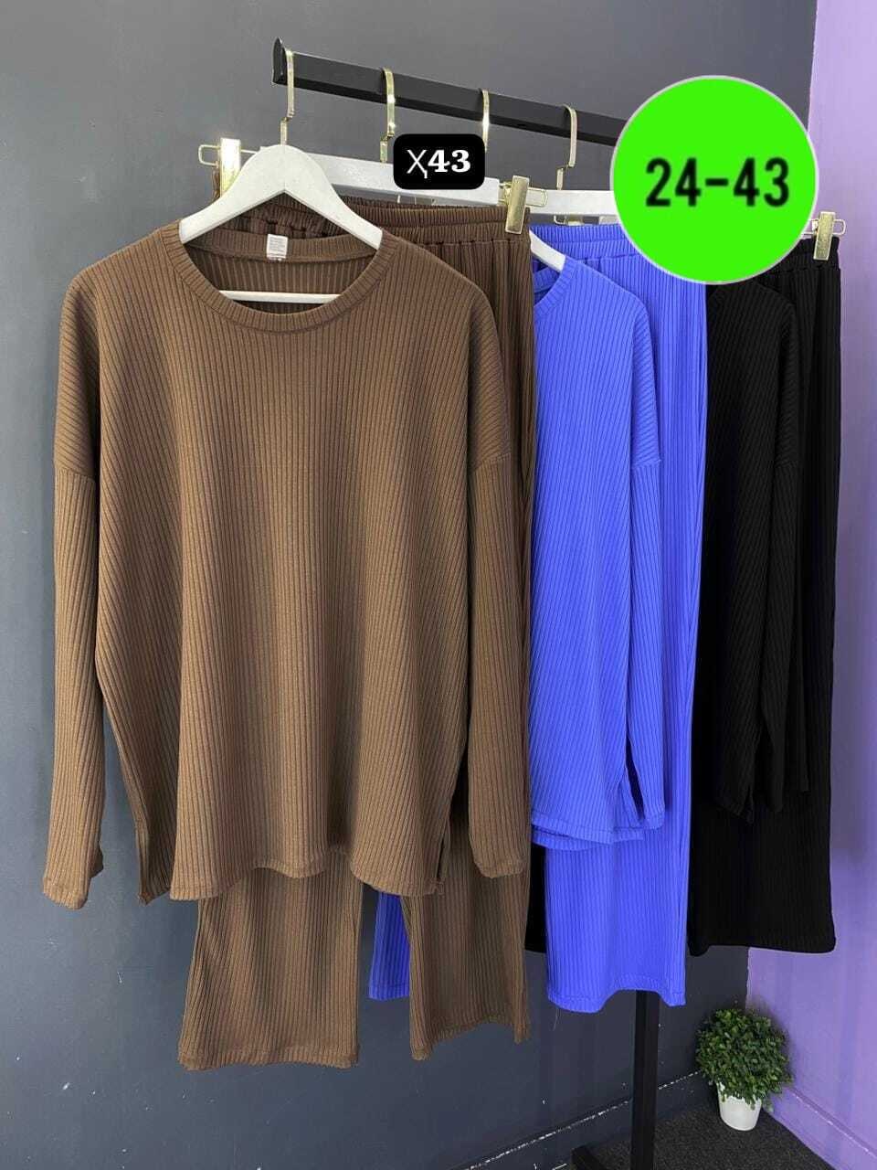 брючный костюм лапша женский,женский костюм лапша,трикотажные костюмы,женские костюмы,костюм лапша женский с брюками