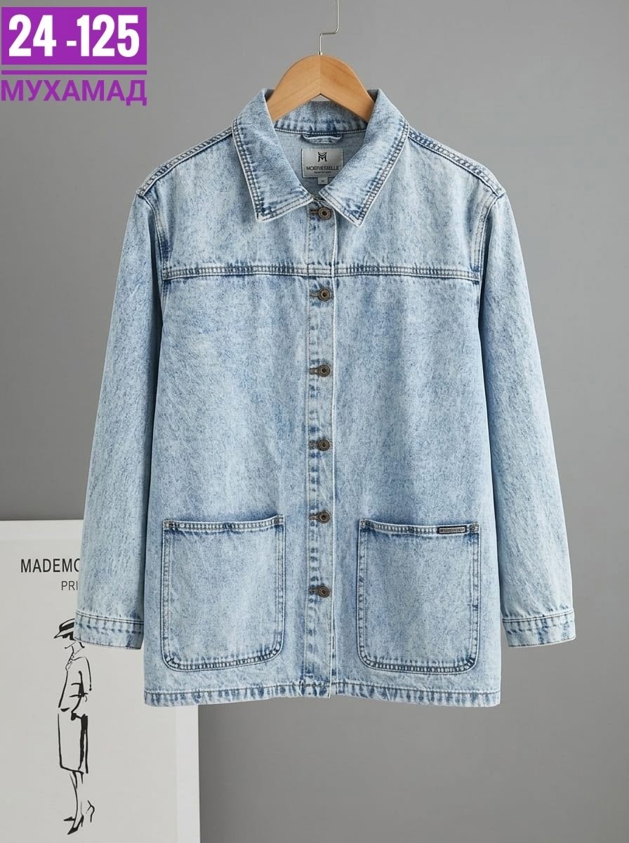 джинсовое пальто,женские джинсовые пальто,женские джинсовые куртки,джинсовая куртка,куртка джинсовая удлиненная