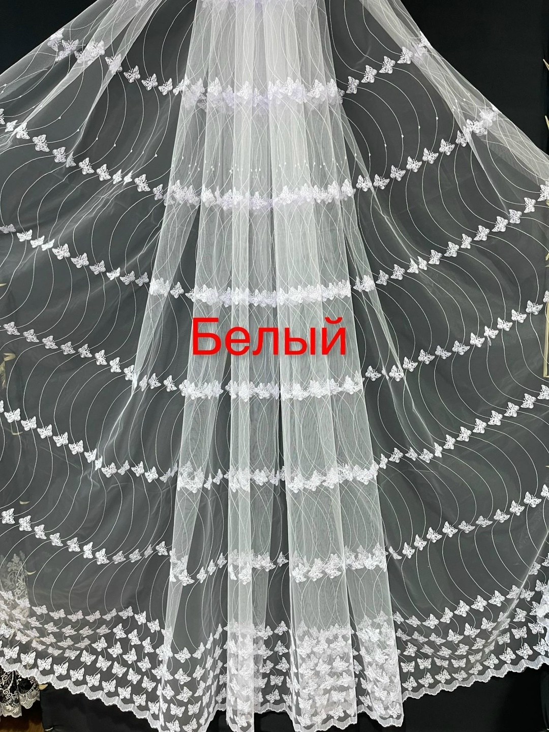 тюль сетка,тюль сетка белая,тюль готовая,тюль сетка с вышивкой,тюль белая