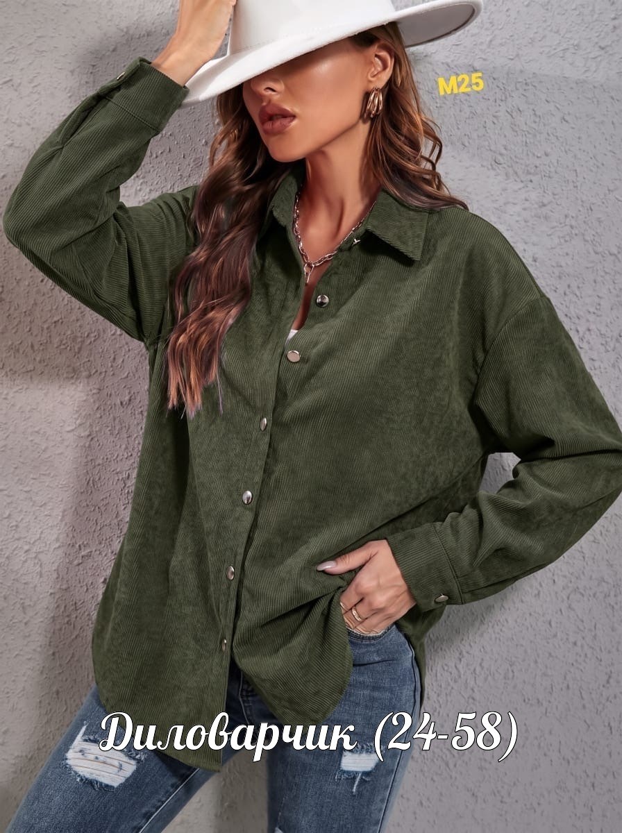 рубашка женская,женская рубашка белая,блузка женская,рубашка блузка,модная блузка