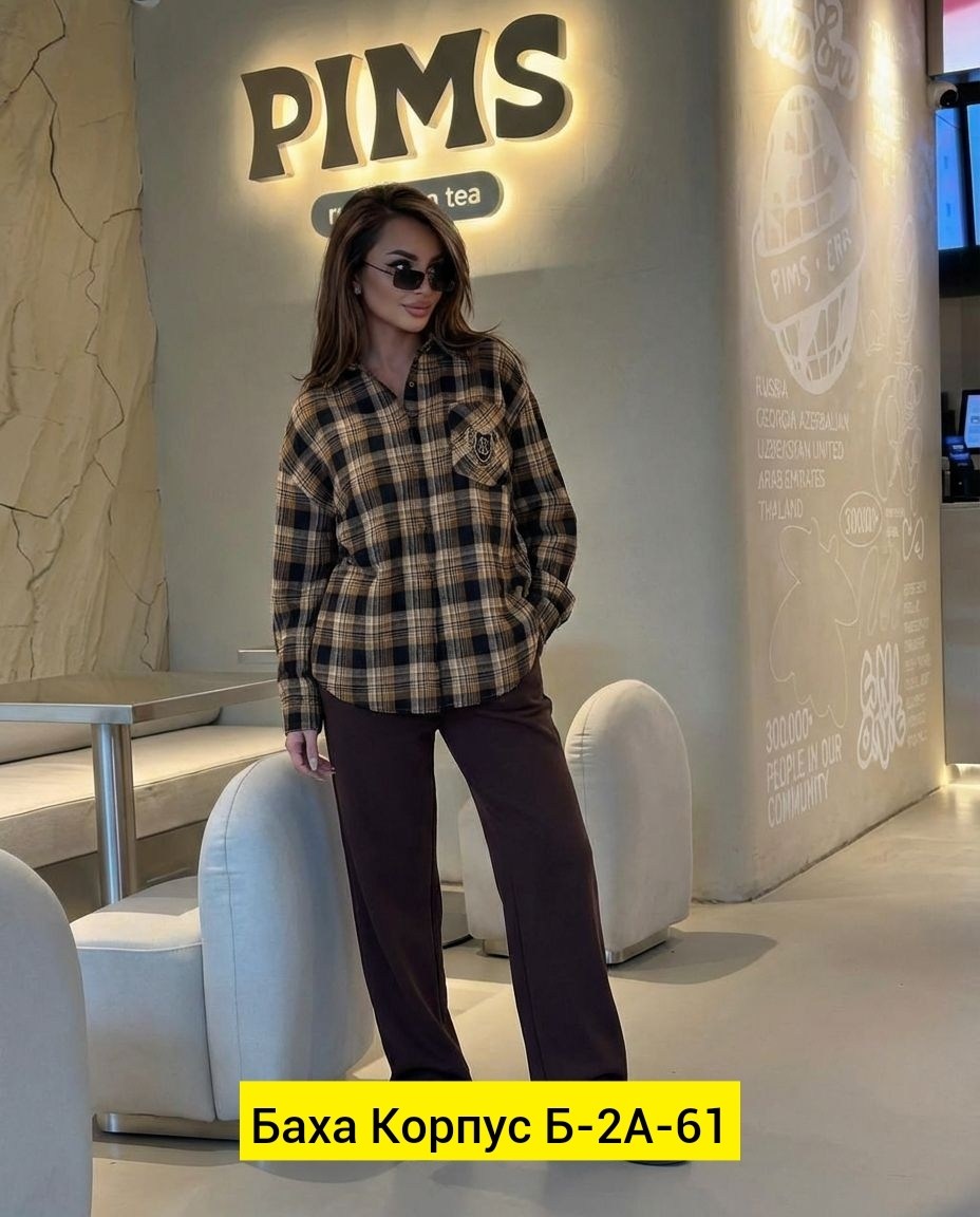 рубашка женская в клетку оверсайз,рубашка женская в клетку,женская рубашка,рубашка женская в клетку оверсайз konta 213161876,рубашка в клетку оверсайз konta