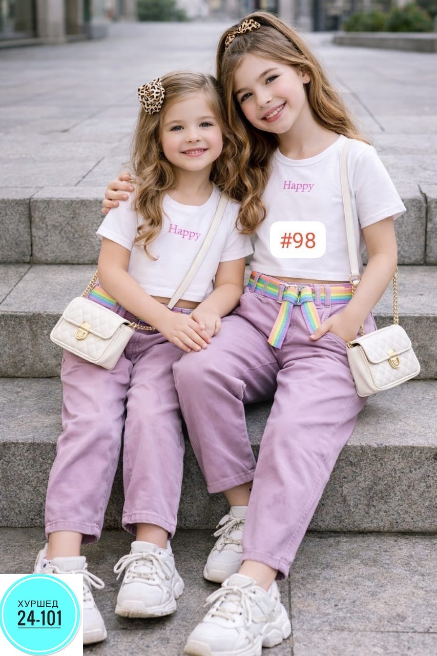 брюки для девочек,повседневные брюки,брюки с поясом,брюки жёлтые,костюм для девочек