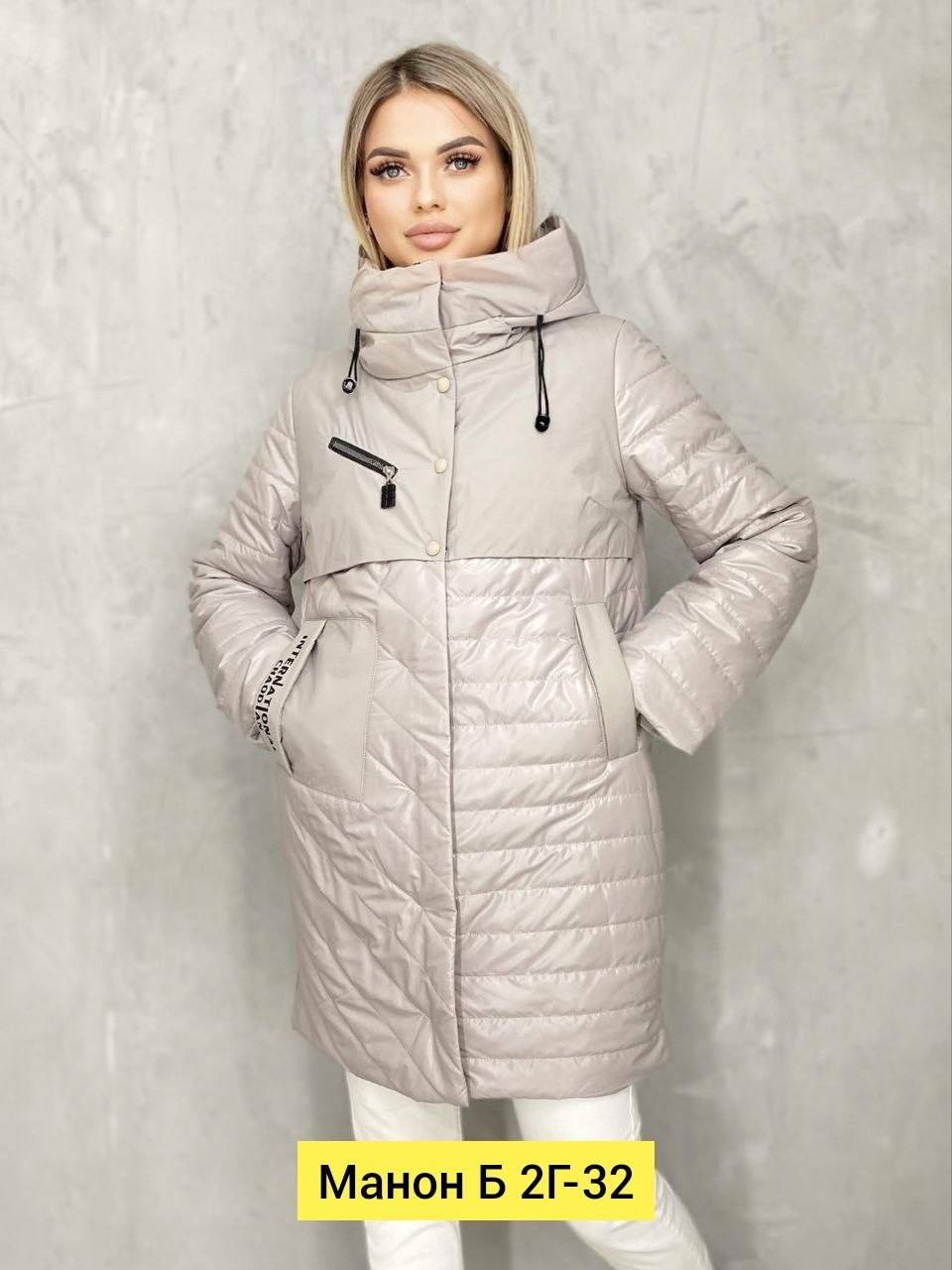 куртки женские,куртки ,куртка демисезонная женская,женская куртка,куртка