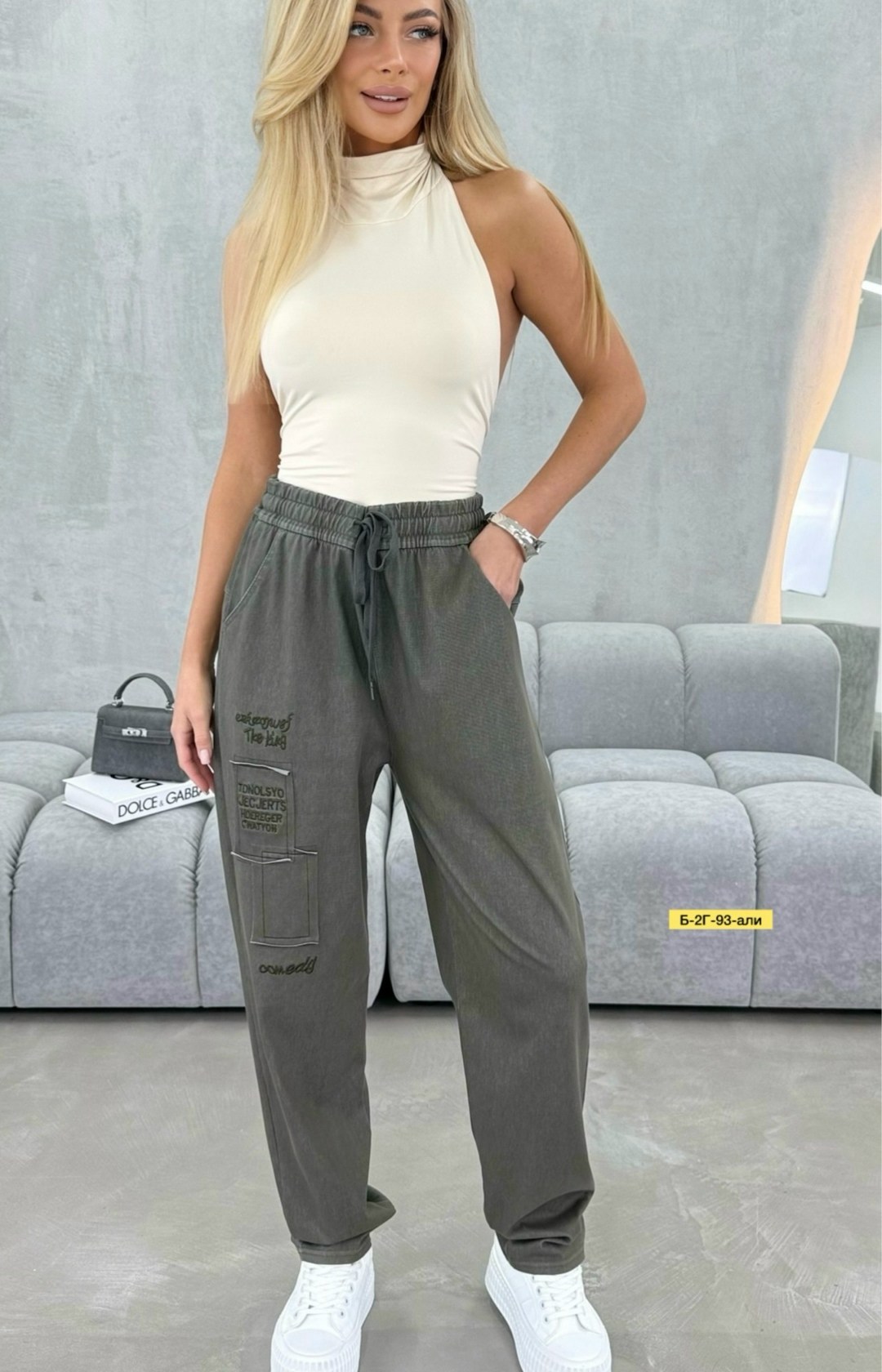 женские джинсы бананы,джинсы женские,брюки джинсы,штаны джинсы,джинсы на резинке