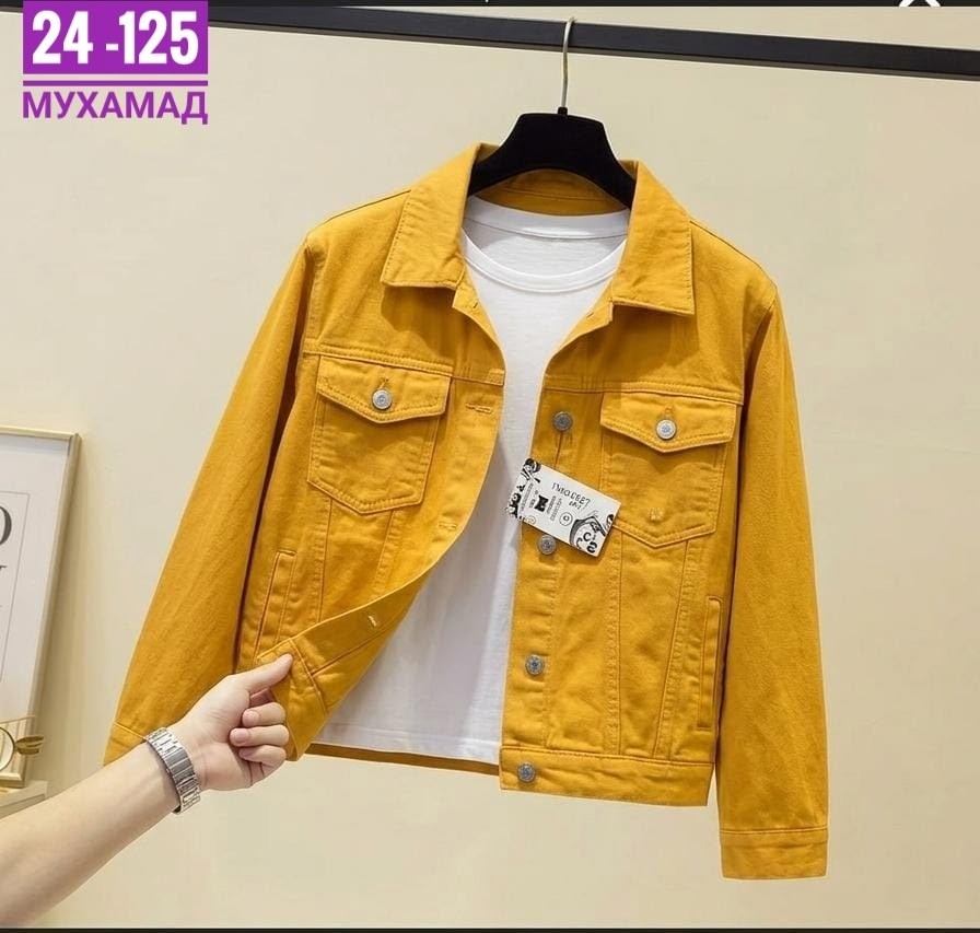 желтая джинсовка,джинсовая куртка,джинсовая куртка повседневная,женская джинсовая куртка,желтая джинсовка капсулы