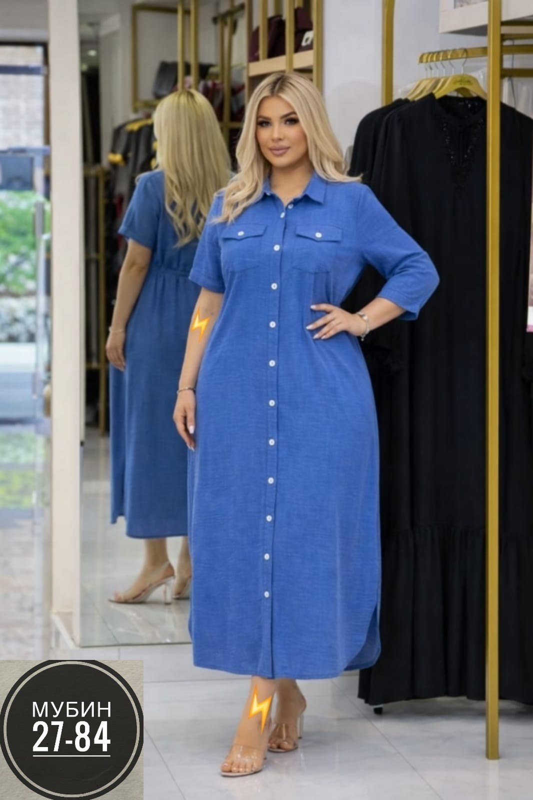 женская платье,платья,платья женские больших размеров,платья для женщин,модное платье