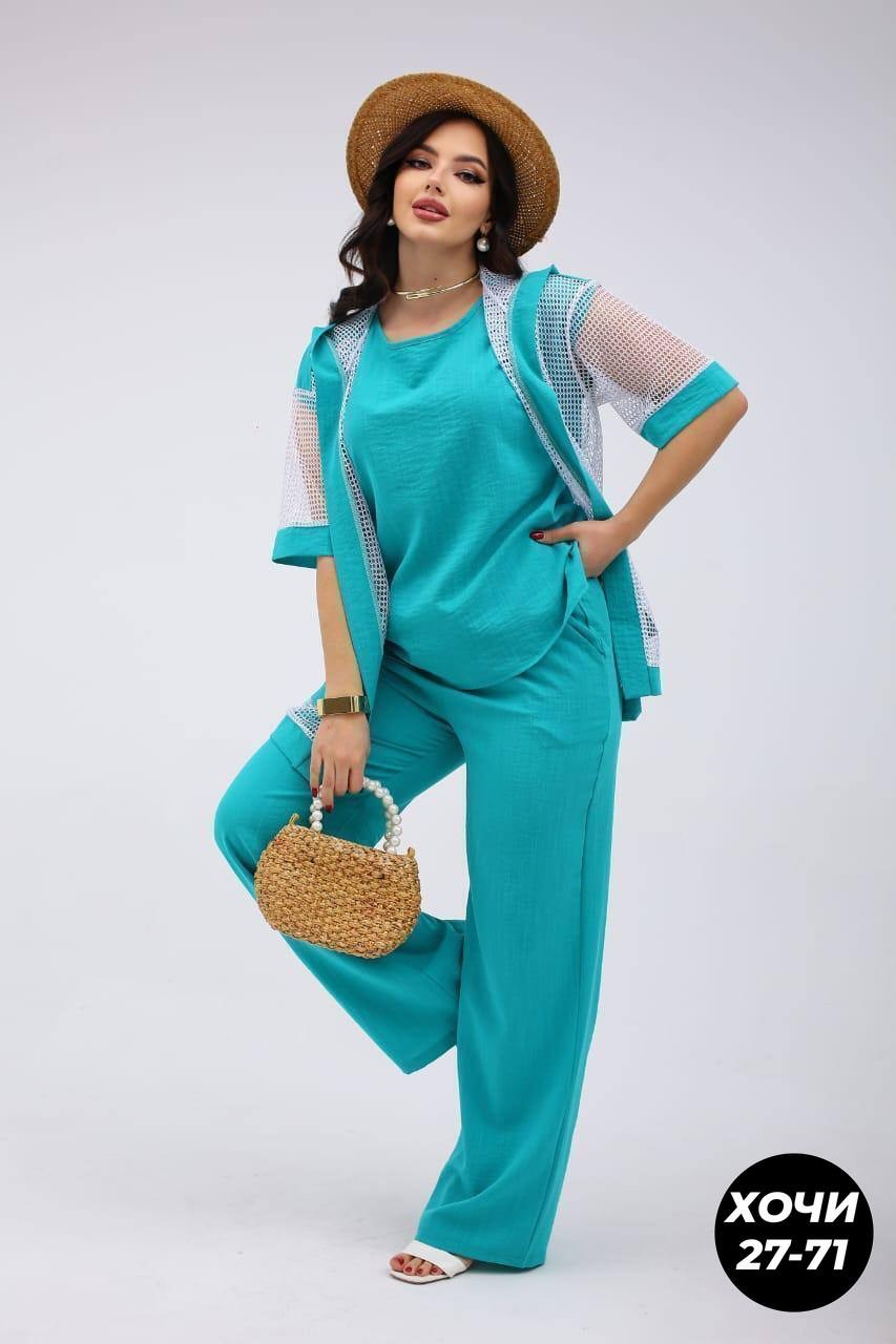 костюм женский,летние костюмы,стильные костюмы,костюм с брючками,костюм с брюками