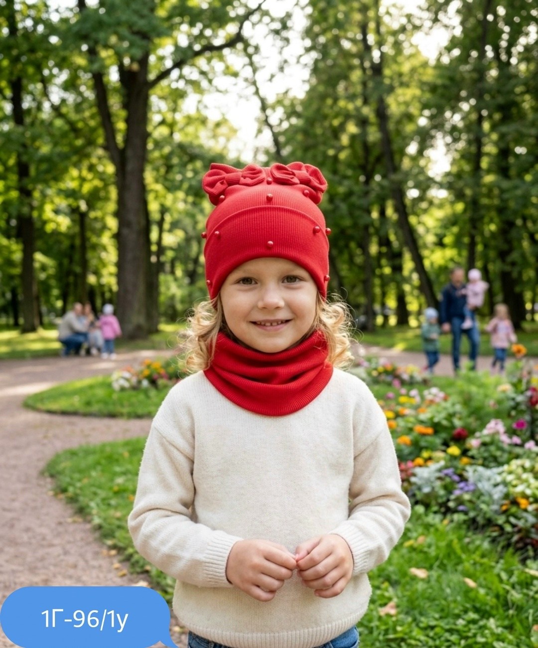 шапка снуд комплект,шапка и снуд для девочки комплект,шапка и снуд для девочек,шапка со снудом для девочек,детский комплект шапка и снуд