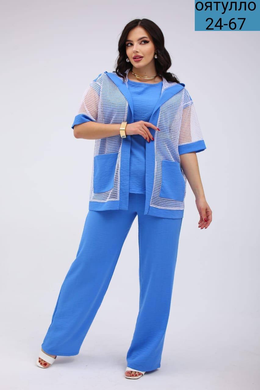 костюм женский,костюм женский брючный,костюмы комплекты,летний костюм,костюм тройка брючный летний