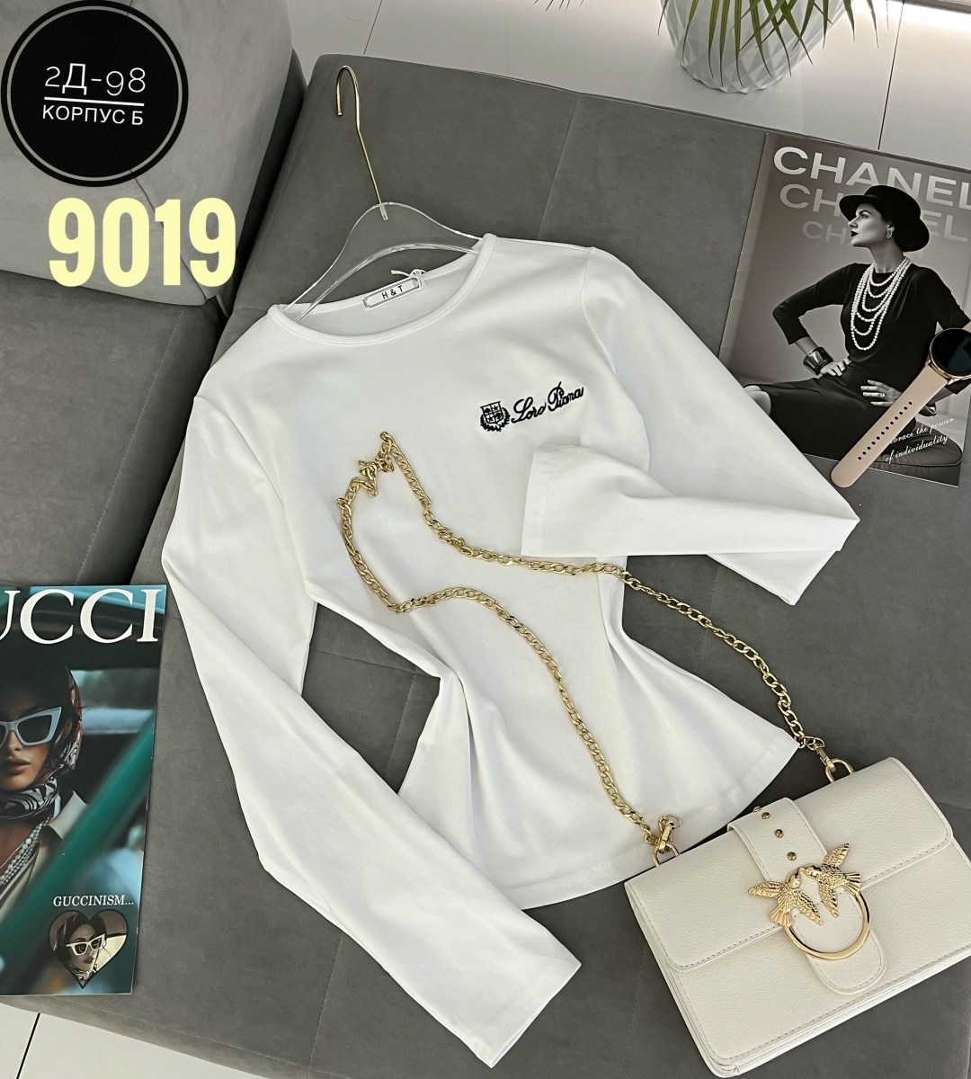 женская кофта,стильная кофта,красивая кофта,водолазка джемпер женская,джемпера женские