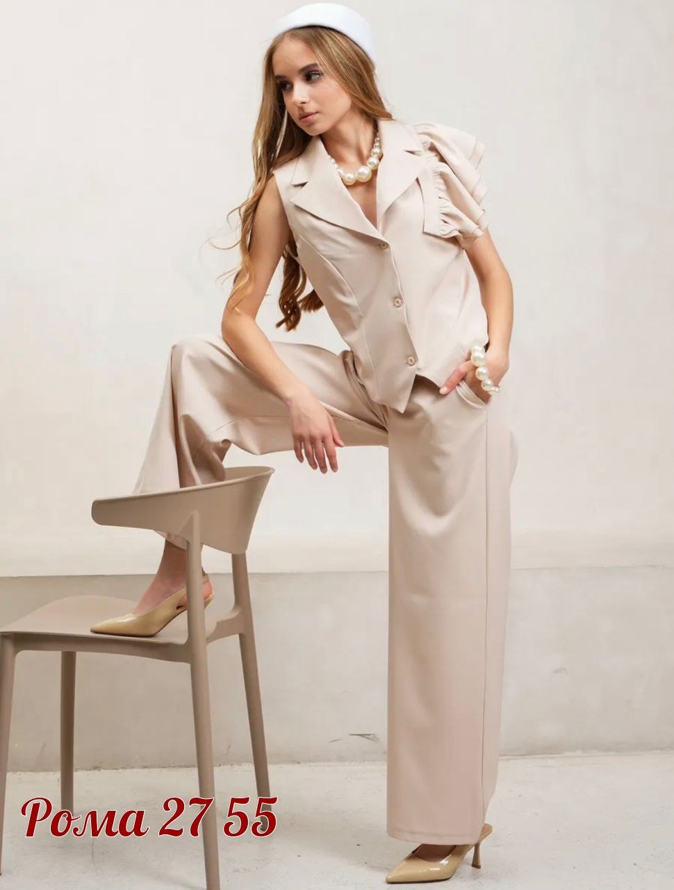 костюм атласный женский брючный классический,брючный костюм,костюм женский брючный жатка,нарядный брючный костюм,бежевый брючный костюм