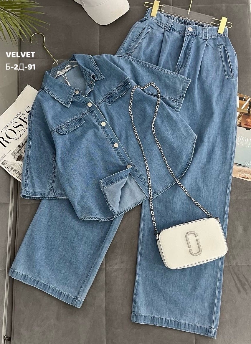 костюм повседневный,джинсовые костюмы женские,костюм джинсовый,женские костюмы,костюм двойка