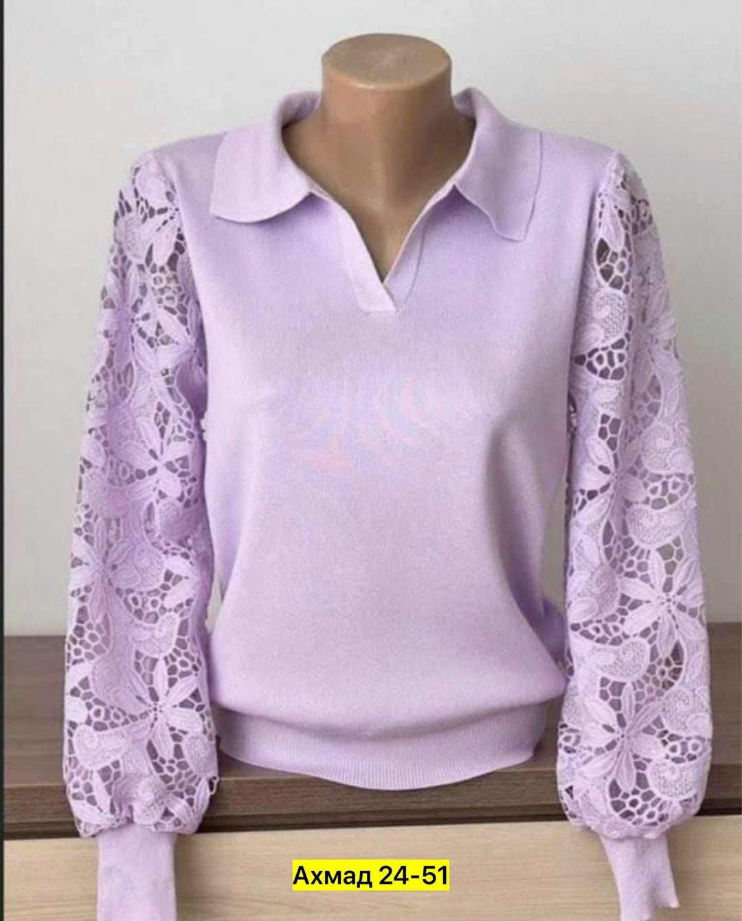 блузка кофта с кружевом,женская кофта,блузка кофточка,блузка кружевная,женская блузка