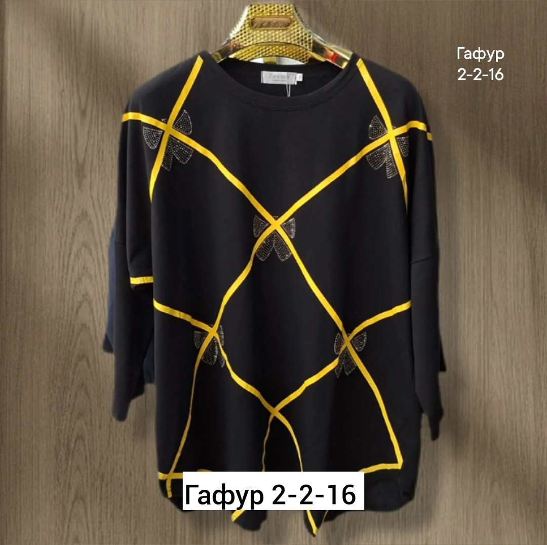 женская кофта,джемпер толстовка,туника нарядная,,джемпер