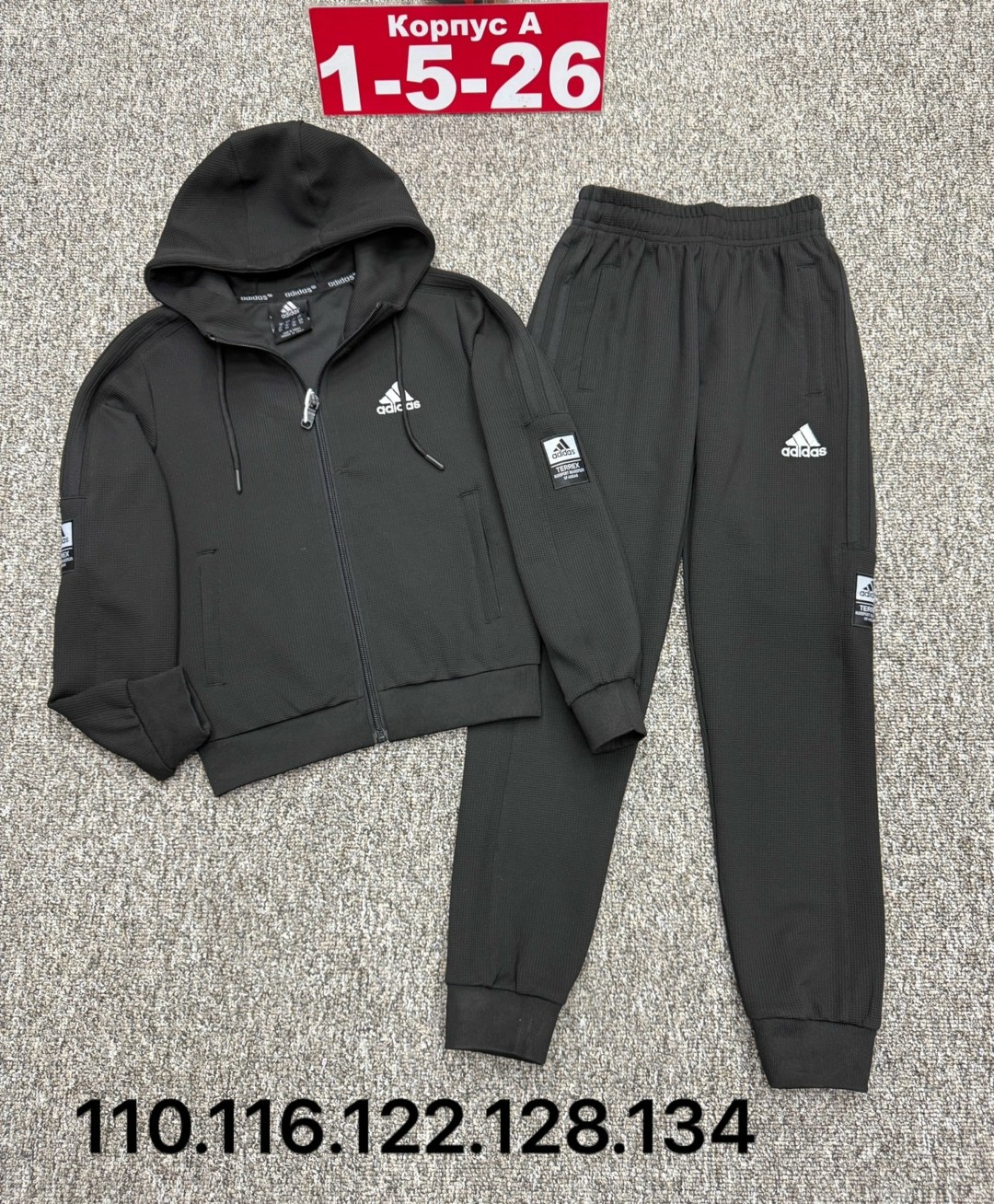 детские костюмы,теплые спортивные костюмы, ,костюм,костюм детский