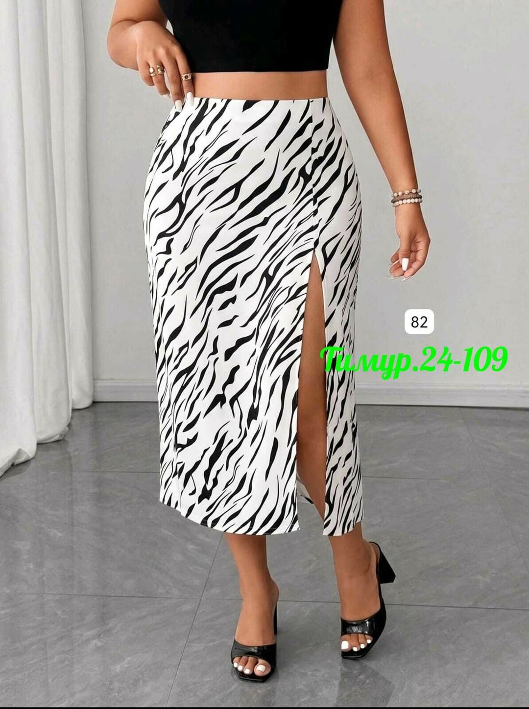 леопардовая юбка,юбка леопард,атласная юбка с леопардовым принтом,юбка с леопардовым принтом,юбка атласная миди из шелка леопард mio stile