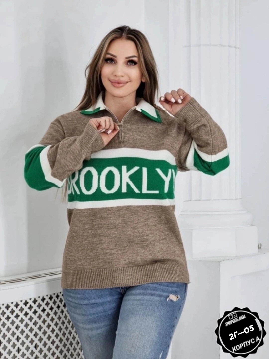 кофта женская,кофта женская свитер,свитер кофта,свитер женский,кофта