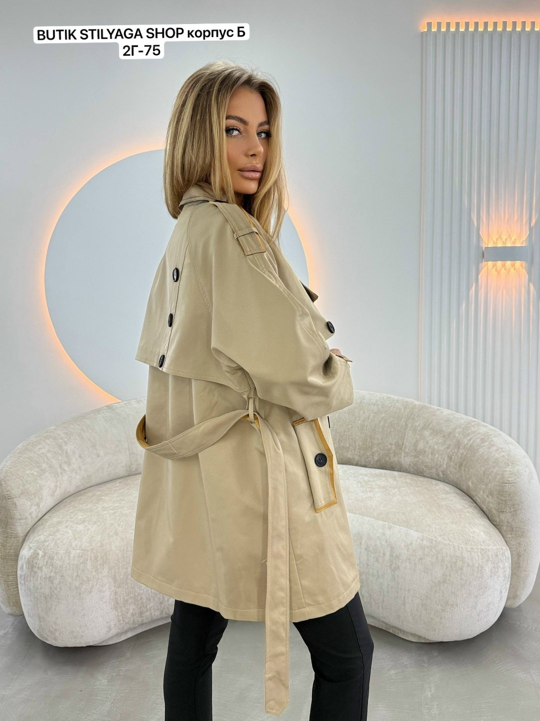 плащ тренч женский,тренч,плащ тренч,тренч женский,тренч с поясом