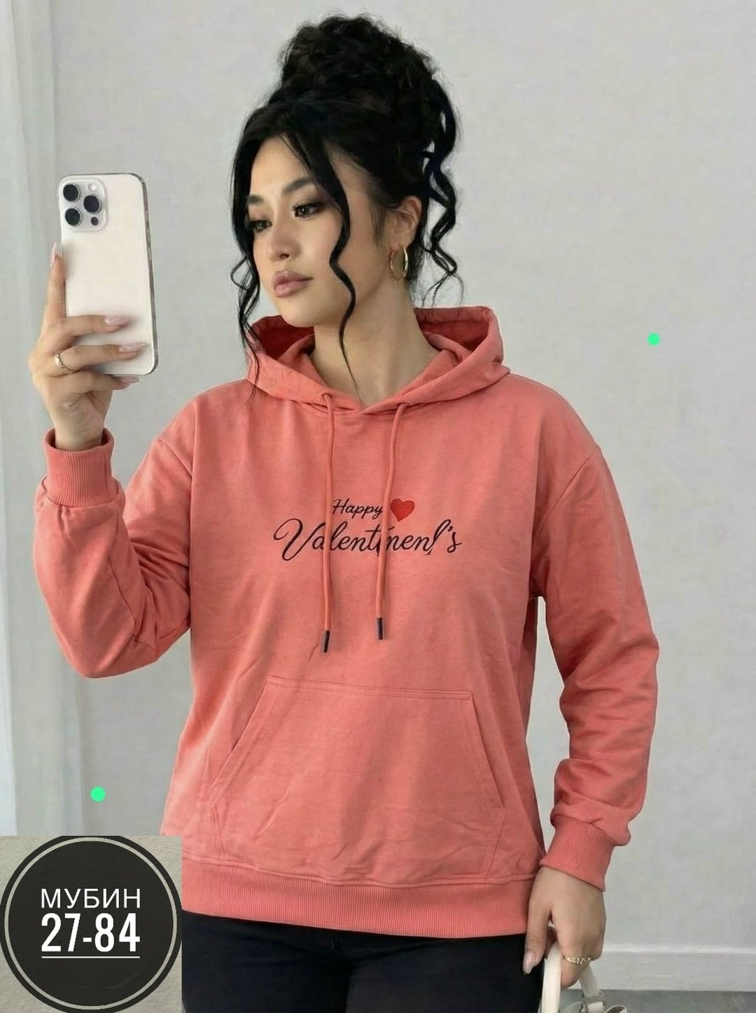 женская толстовка,толстовка,кофта женская,свитшот женская,кофта толстовка