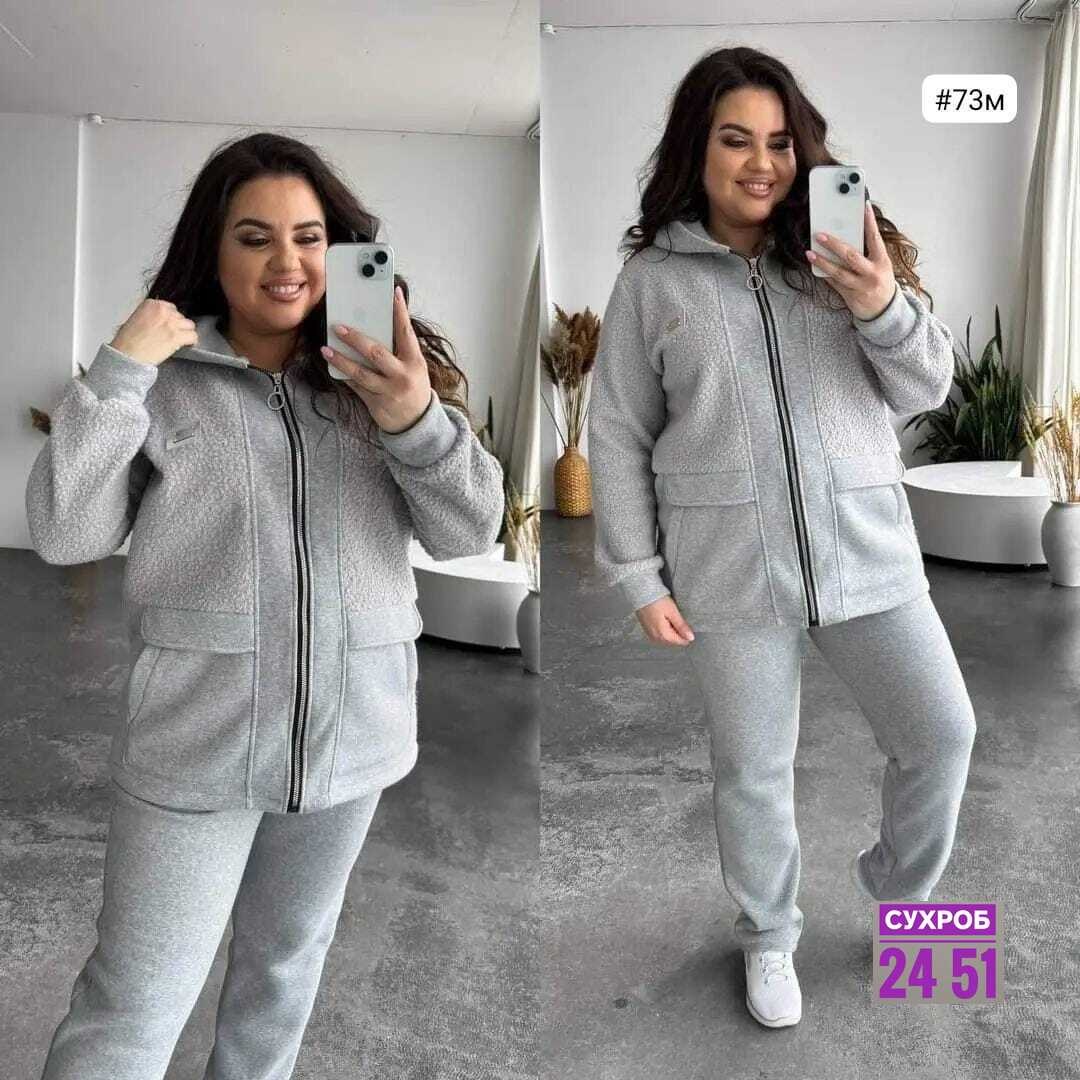 костюм женский,женские костюмы на флисе,cпортивный костюм женский на флисе,костюм на флисе,женский костюм тройка