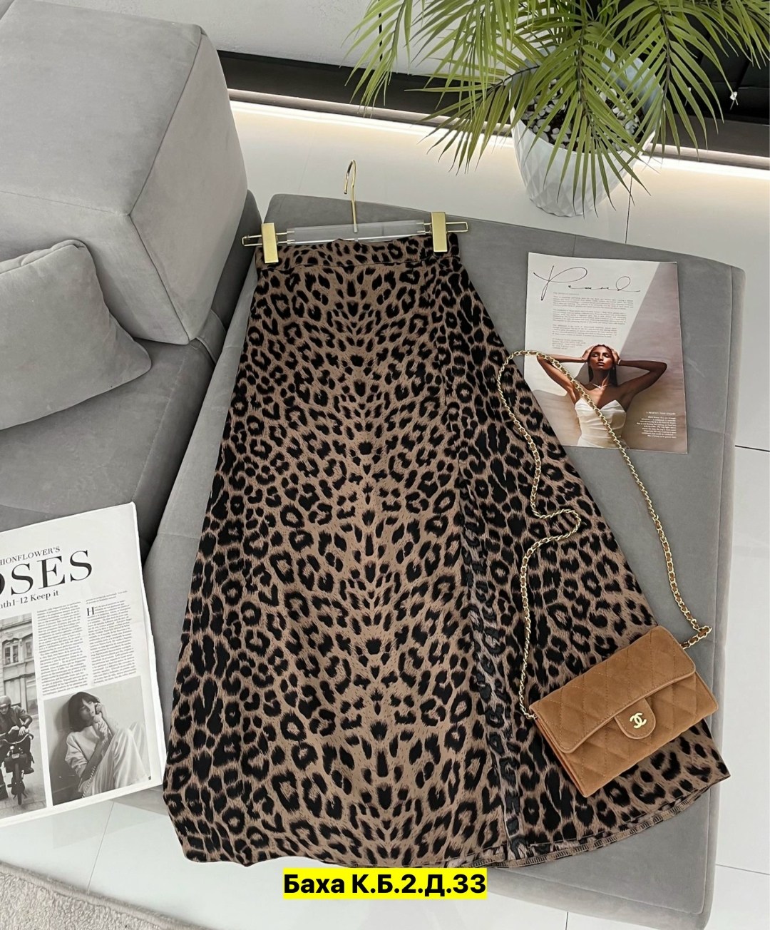 юбка,юбка женская,юбка летняя,юбка миди,юбка средней длины