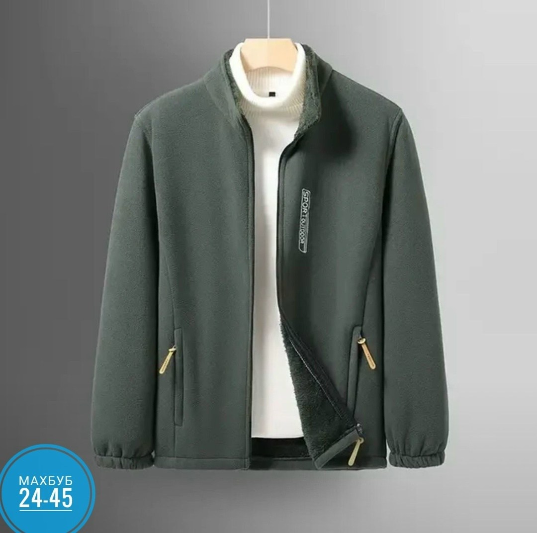 флисовая куртка мужская,флисовые куртки,куртка из флиса,куртка свободного кроя,флисовая куртка