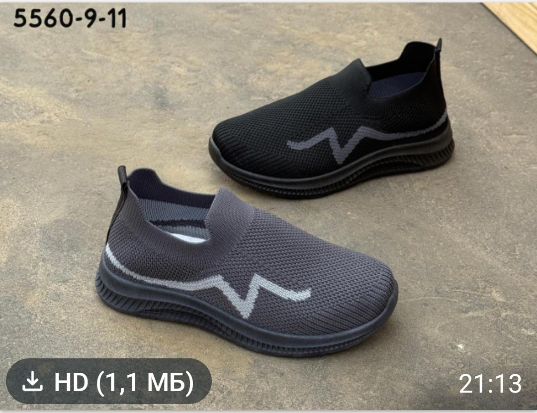 ,слипоны летние,кроссовки мальчику,спортивная ,слипоны tomax