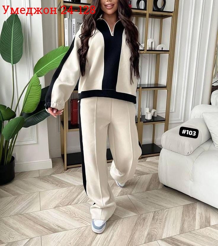 стильные костюмы,спортивный костюм,костюм женский,костюм спорт шик alexia m 488669952,костюм спортивный женский