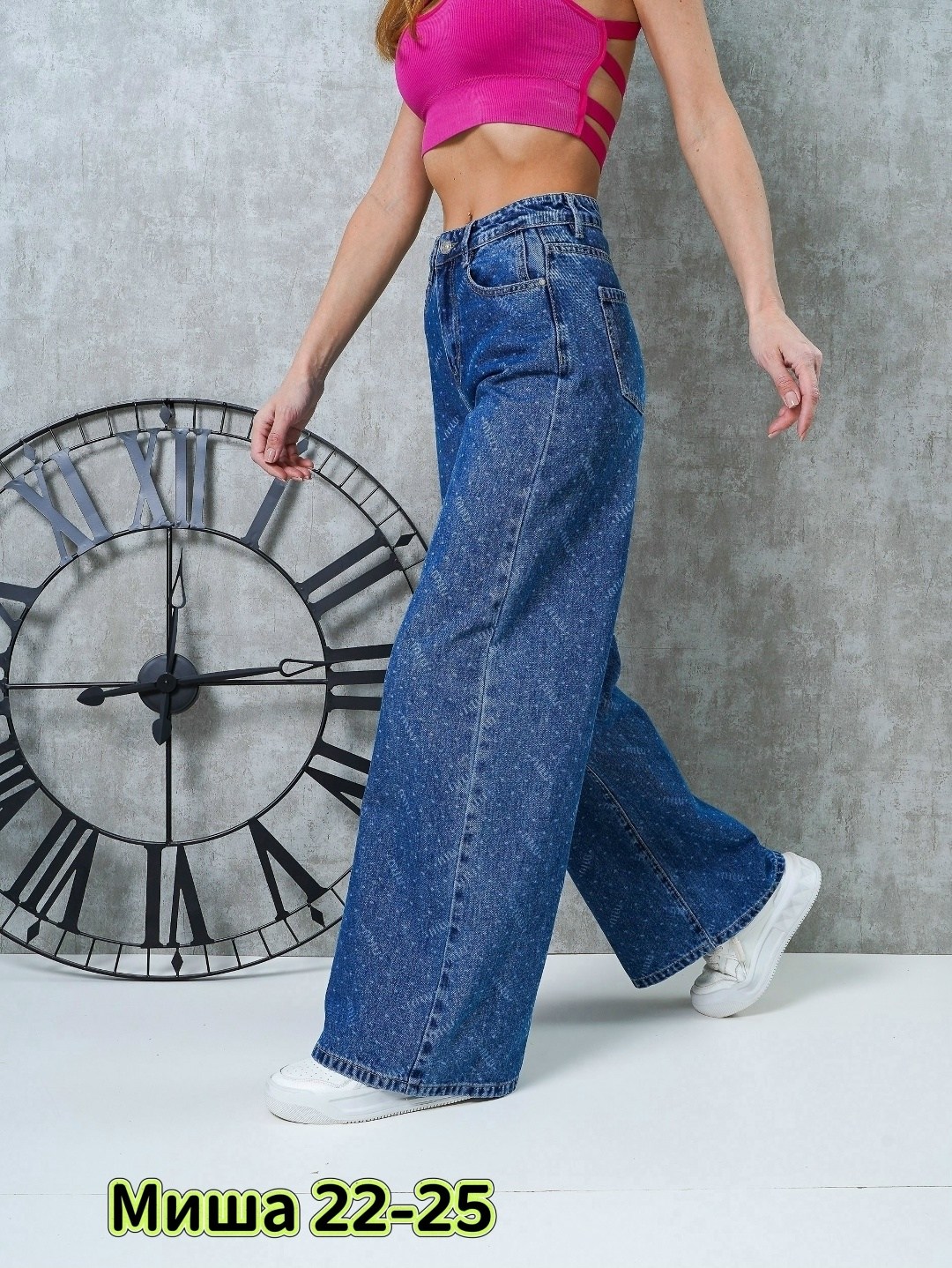женские джинсы,джинсы палаццо,джинсы женские широкие,джинсы женские палаццо,джинсы широкие