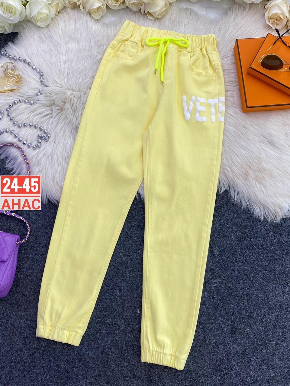 штаны для девочек,детские брюки,брюки для девочки,джоггеры для девочки,брюки спортивные для девочек