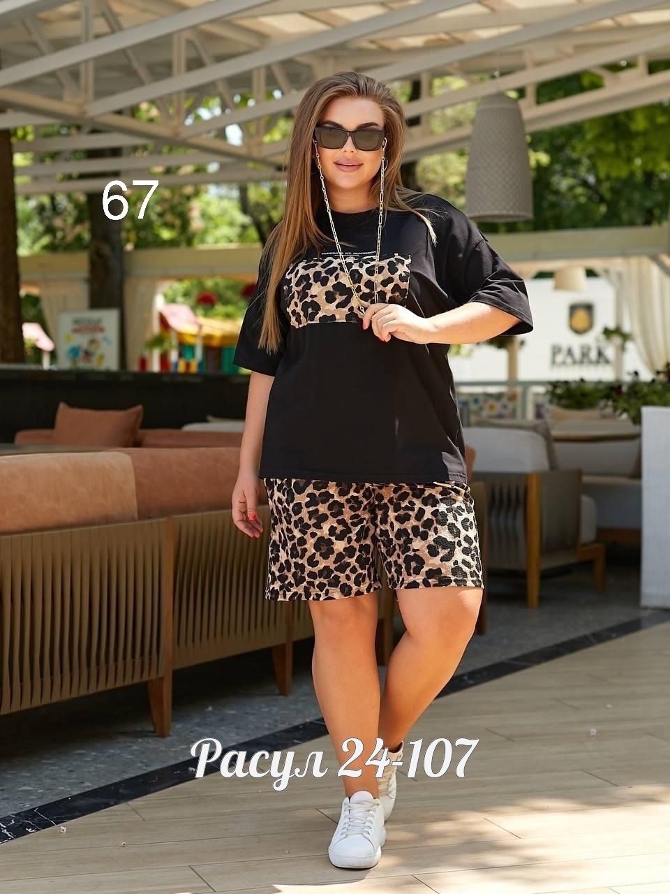 cпортивный костюм больших размеров,женские летние костюмы,костюм двойка женская,одежда больших размеров,летние костюмы