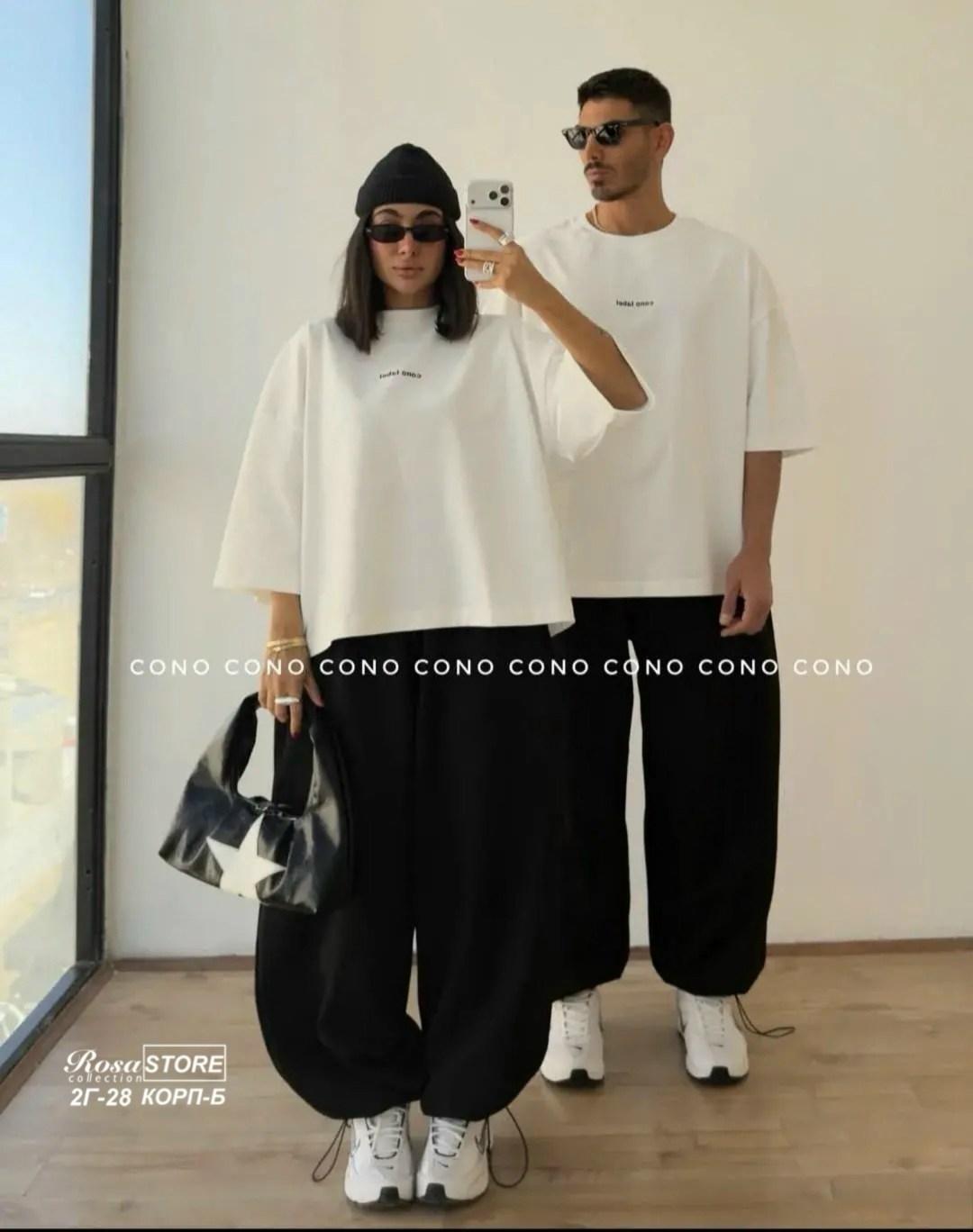 футболки мужские оверсайз,футболка оверсайз,белая оверсайз футболка,футболки оверсайз с принтами