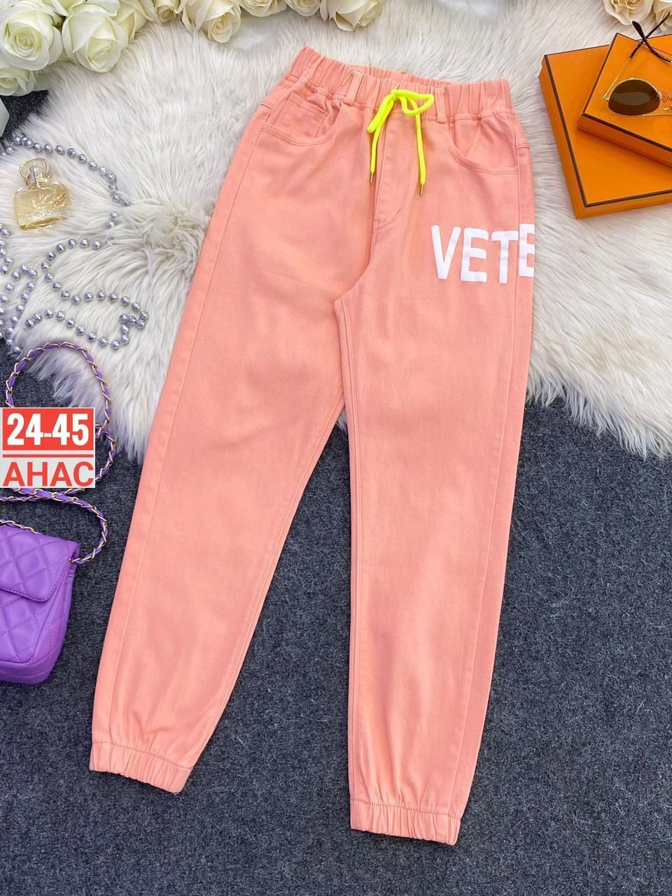 штаны для девочек,детские брюки,брюки для девочки,джоггеры для девочки,брюки спортивные для девочек