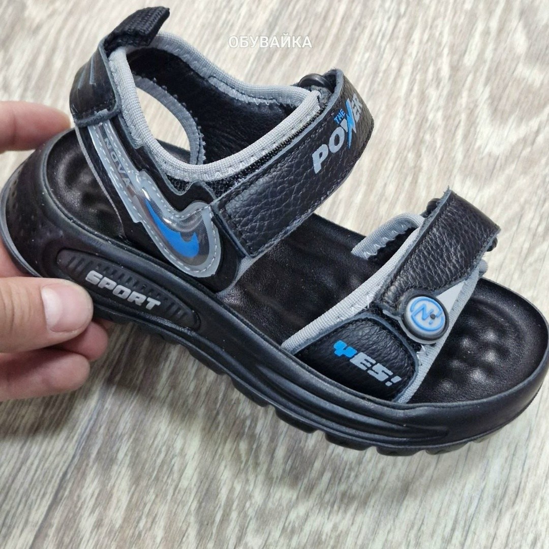 ,сандалии,детские сандалии,сандалии детские для мальчика,сандалии для мальчика