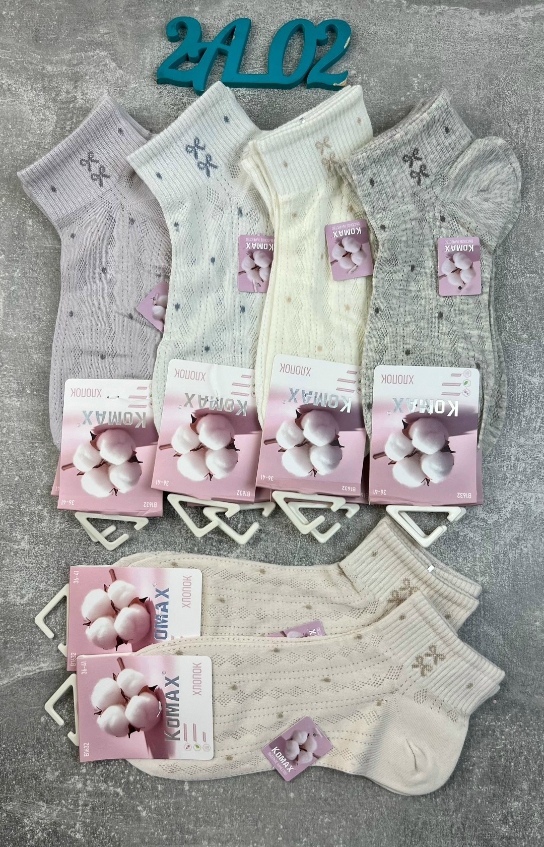 носки женские 10 пар,женские носки,носки женские 10 пар разного цвета,комплект носки женские,женские носки хлопок