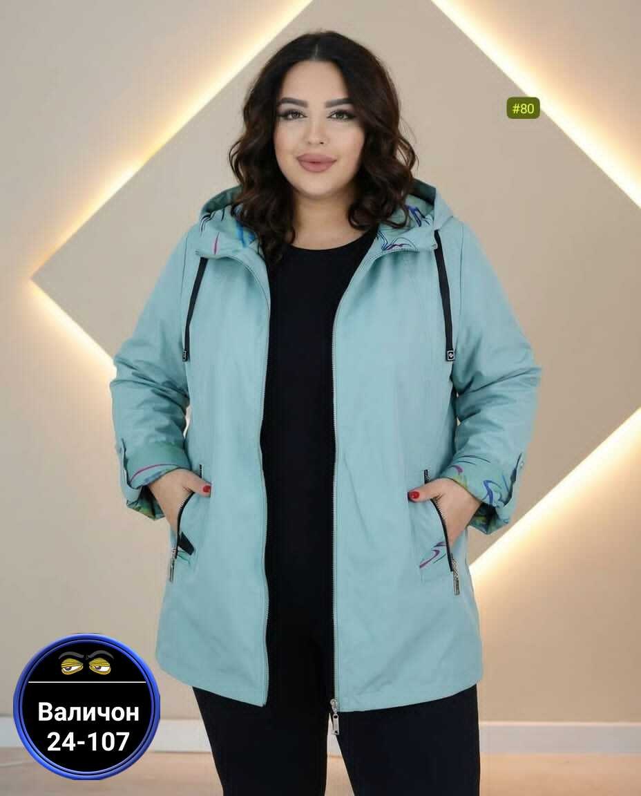 костюм женский,женский костюм двойка,костюм тройка женский,женские костюмы больших размеров, больших размеров