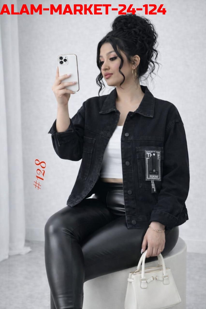 джинсовая женская куртка,джинсовая куртка,куртка стильная,стильная джинсовая куртка,джинсовая куртка оверсайз