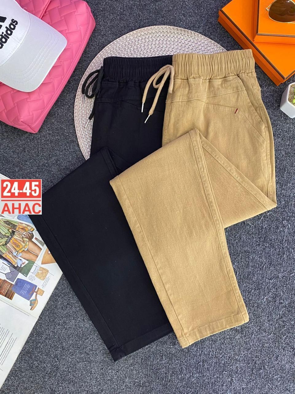 брюки джинсы,женские джинсы,джинсы женские бежевые,бежевые джинсы,джинсы мом