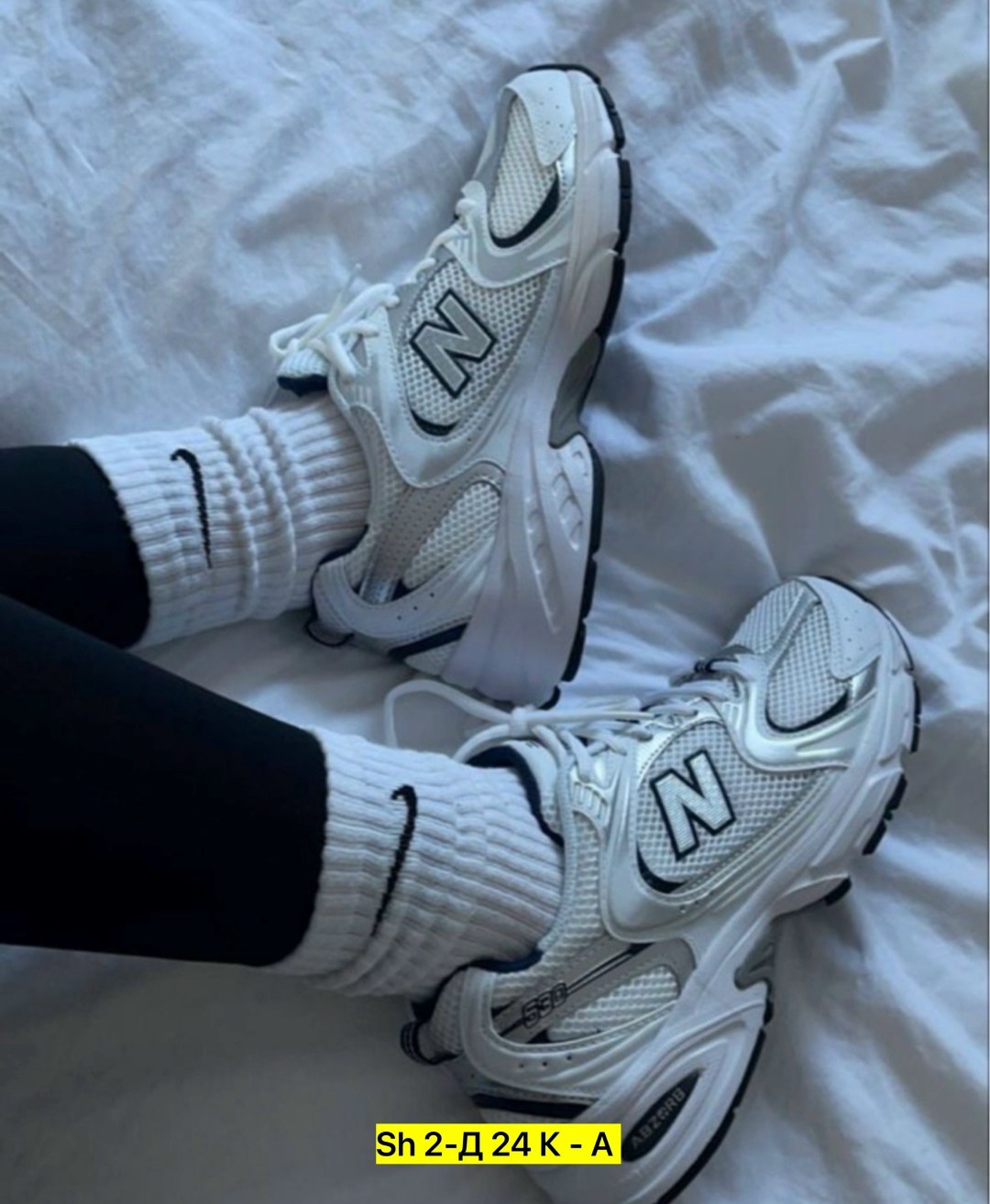 кроссовки new balance 530,кроссовки женские new balance 530,кроссовки нью баланс 530,кроссовки new balance 315346850,кроссовки женские new balance