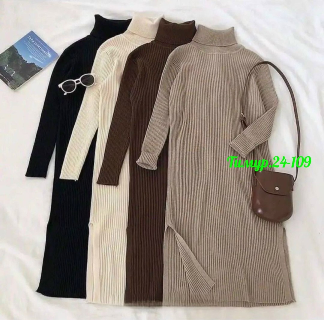 женское трикотажное платье,голубое платье лапша,трикотажное платье,платье лапша с горлом,женское платье лапша на вечер