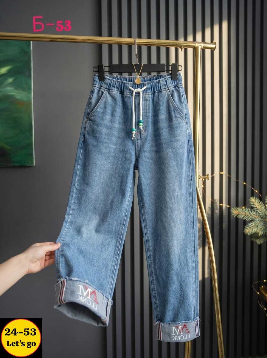 женские джинсы,джинсы брюки,женские широкие джинсы,женские брюки джинсы,джинсы джинсы