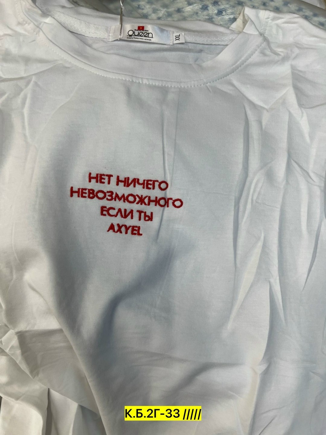 футболки женская,футболка женская оверсайз,футболки и майки,женские футболки с принтом,женская футболка белая