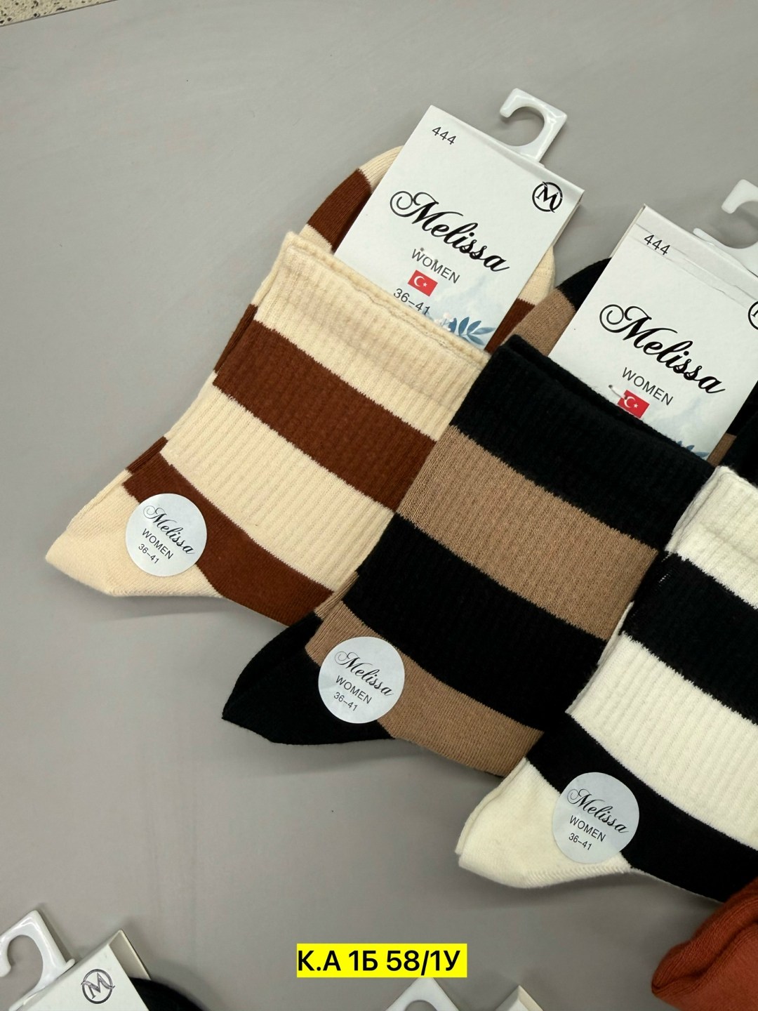 комплект носки женские,носки женские,носки мужские,носки мужские комплект,хлопковые женские носки