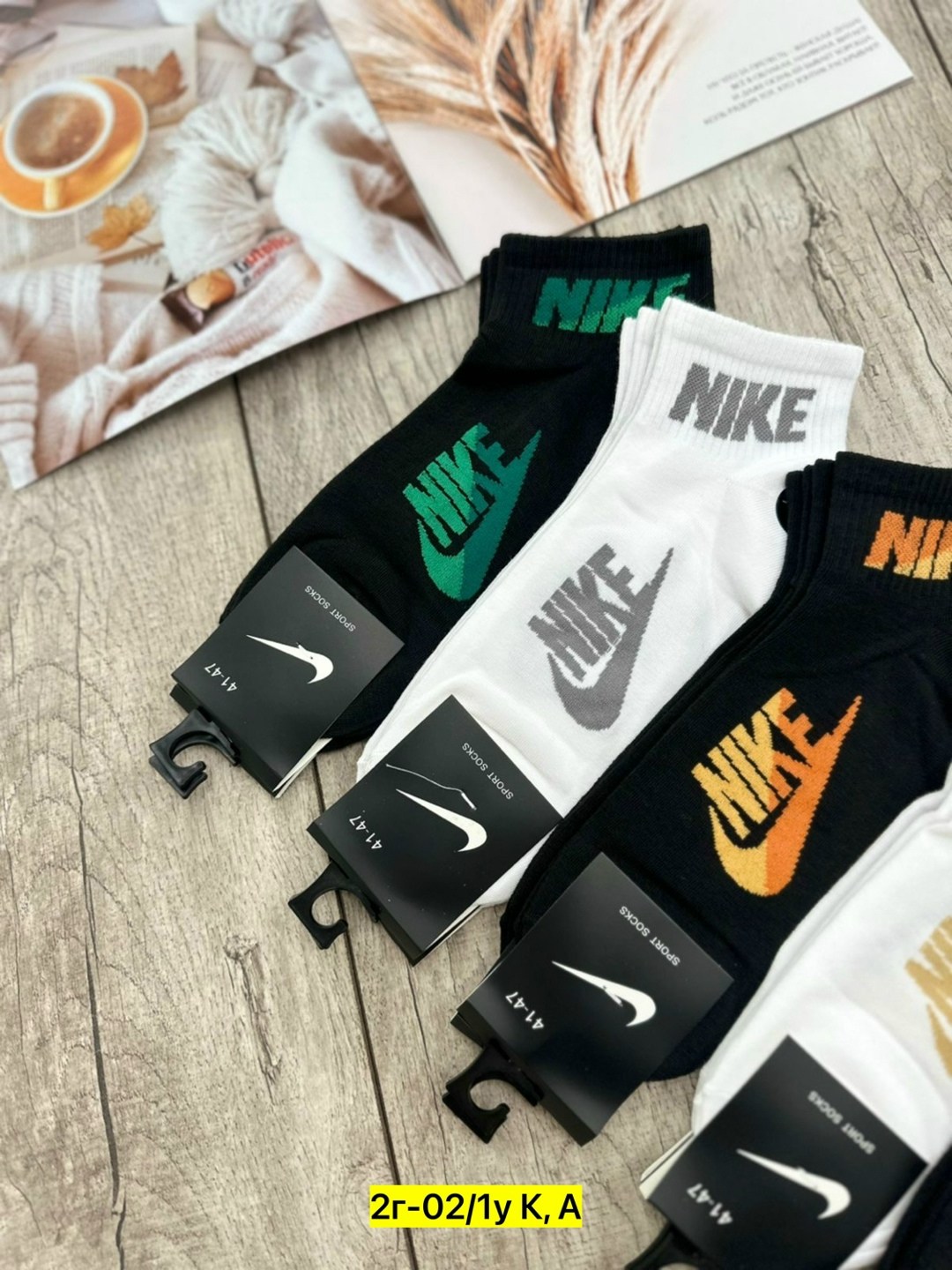 мужские носки,комплект носки мужские,носки мужские средние,носки мужские и женские,комплект носков nike